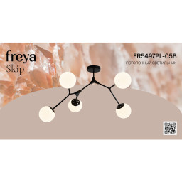 Накладная люстра Freya FR5497PL-05B