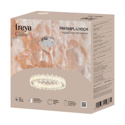 Подвесная люстра Freya FR6194PL-L110CH
