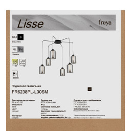 Подвесная люстра Freya FR6238PL-L30SM