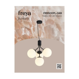 Подвесная люстра Freya FR5500PL-04B