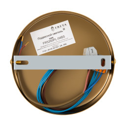 Люстра на штанге Freya FR5260PL-04BS
