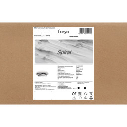 Накладной светильник Freya FR6089CL-L120WB