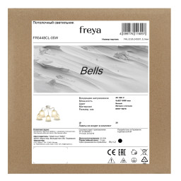 Накладная люстра Freya FR5448CL-05W