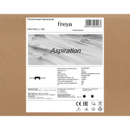 Спот Freya FR6120CL-L16B