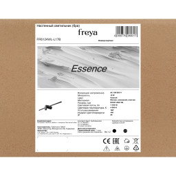 Бра Freya FR6124WL-L17B