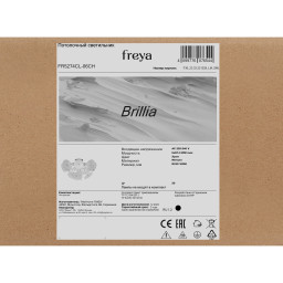 Накладная люстра Freya FR5274CL-06CH