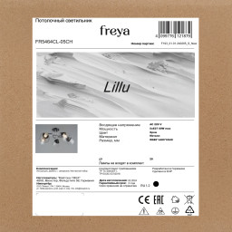 Люстра на штанге Freya FR5464CL-05CH