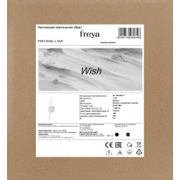 Бра Freya FR6125WL-L16W