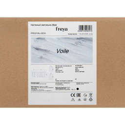 Бра Freya FR5331WL-02CH
