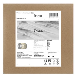 Бра Freya FR6150WL-L3W