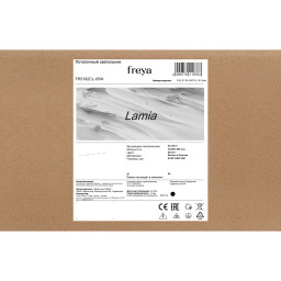 Накладная люстра Freya FR5182CL-05W