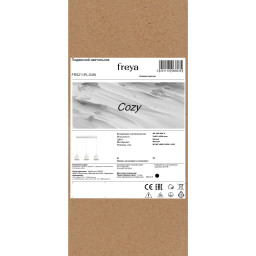 Подвесной светильник Freya FR5211PL-03W