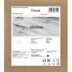 Люстра на штанге Freya FR5228PL-04W