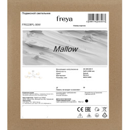 Люстра на штанге Freya FR5228PL-06W
