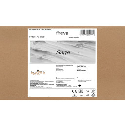 Люстра на штанге Freya FR5261PL-07GB
