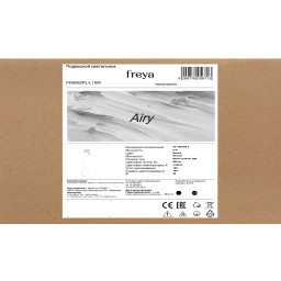 Подвесной светильник Freya FR6082PL-L10W