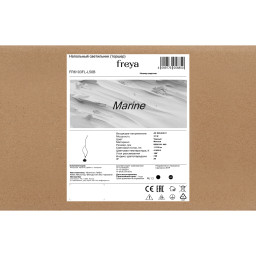 Торшер Freya FR6103FL-L50B