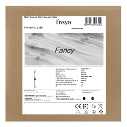 Бра Freya FR6059WL-L28B