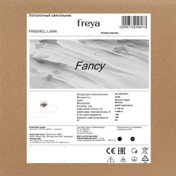 Накладной светильник Freya FR6059CL-L45W