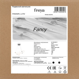 Подвесной светильник Freya FR6059PL-L47W