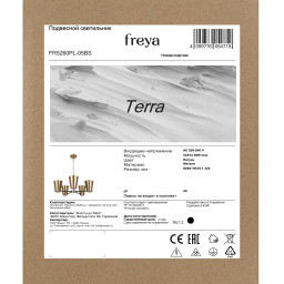 Подвесная люстра Freya FR5260PL-05BS