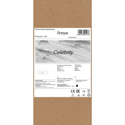 Накладная люстра Freya FR5242CL-16W