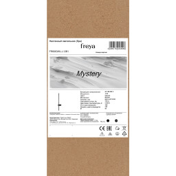 Бра Freya FR6063WL-L12B1