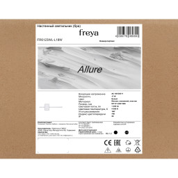 Бра Freya FR6123WL-L18W