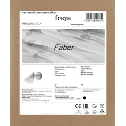 Бра Freya FR5423WL-01CH