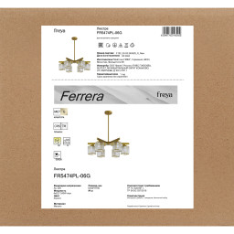 Люстра на штанге Freya FR5474PL-06G