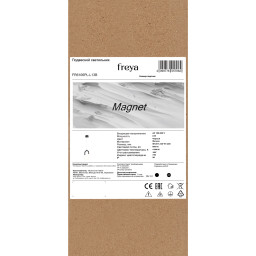 Подвесной светильник Freya FR6106PL-L13B