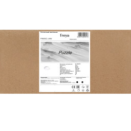 Накладной светильник Freya FR6093CL-L48W