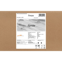 Накладной светильник Freya FR6129CL-L80W