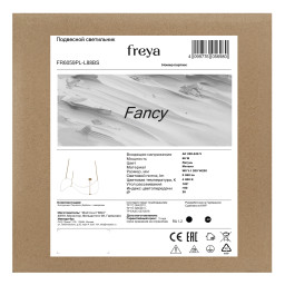 Подвесной светильник Freya FR6059PL-L88BS