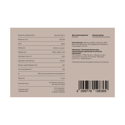 Бра Freya FR6235WL-L6CH