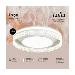 Накладной светильник Freya FR6153CL-L95W