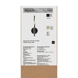 Бра Freya FR6217WL-L24B