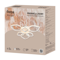 Накладная люстра Freya FR6199CL-L150W1