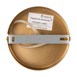 Люстра на штанге Freya FR5265PL-06BS