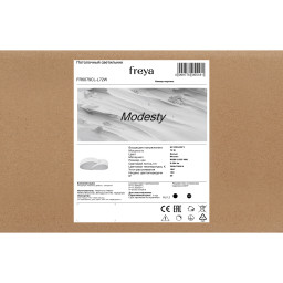 Накладной светильник Freya FR6079CL-L72W