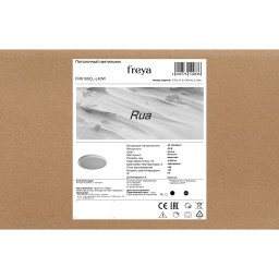 Накладной светильник Freya FR6160CL-L40W