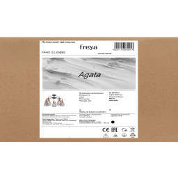 Люстра на штанге Freya FR4011CL-05BBS