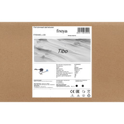 Накладная люстра Freya FR6048CL-L6B
