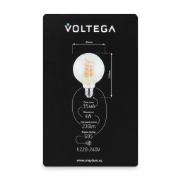 Ретро лампа Voltega 8516