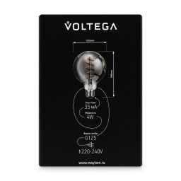Ретро лампа Voltega 8519