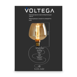 Ретро лампа Voltega 8544