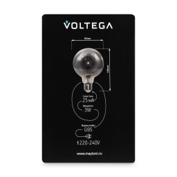 Ретро лампа Voltega 8521