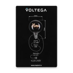 Ретро лампа Voltega 8525
