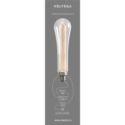 Ретро лампа Voltega 8565