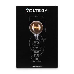 Ретро лампа Voltega 8522